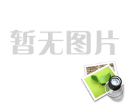 ?機箱傷痕學