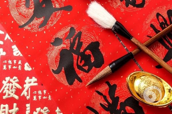 你放假了嗎？